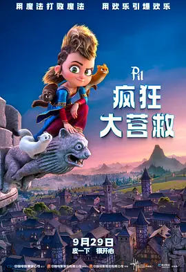 佐山爱av片作品在线播放