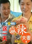 佐山爱av片作品在线播放